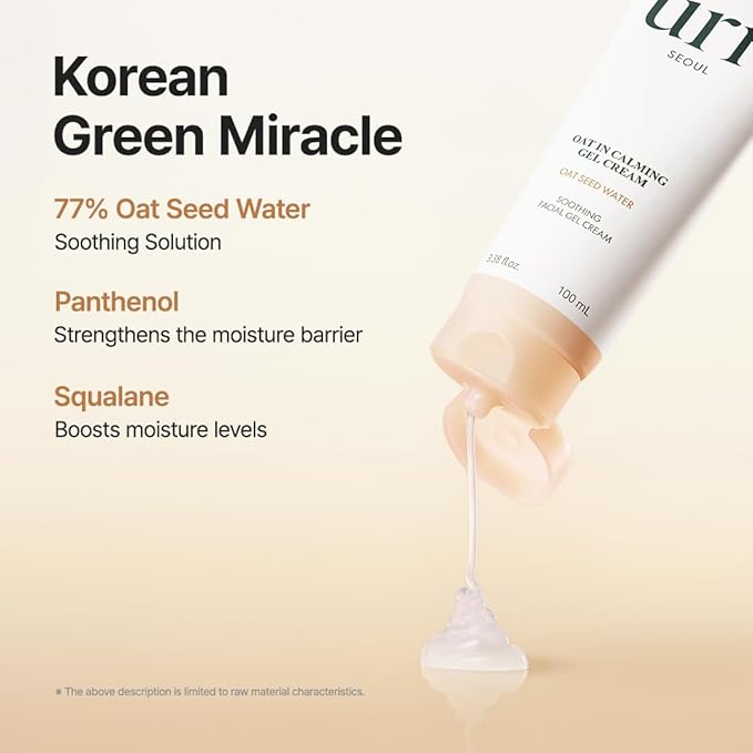 Purito Seoul – Oat In Calming Gel Cream