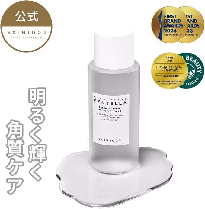 SKIN1004 – Tone Brightening Boosting Toner