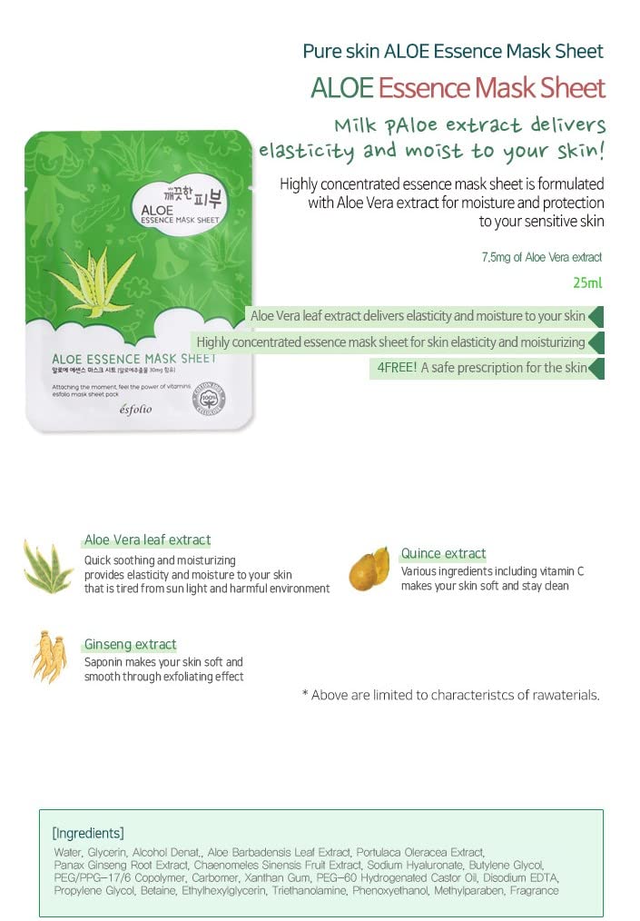 Esfolio Face Mask Sheets – 10 Pack