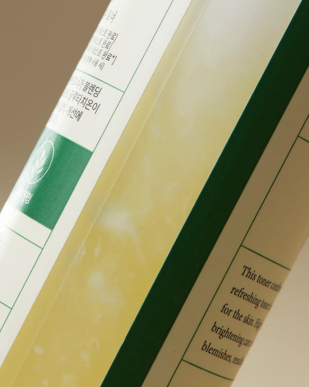 AXIS-Y – Dark Spot Correcting Glow Toner