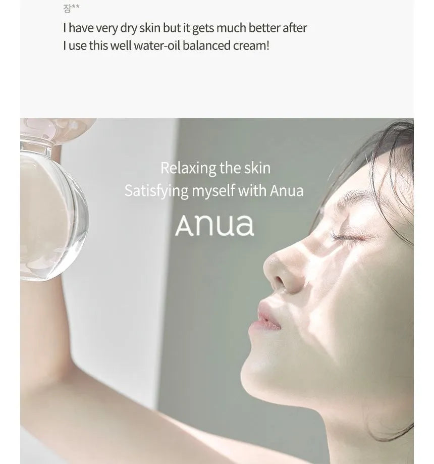 Anua- Heartleaf 70 Intense Calming Cream