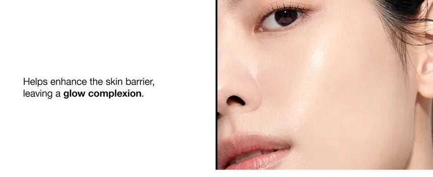 Anua - 7 Rice Ceramide Hydrating Barrier Serum (50ml)