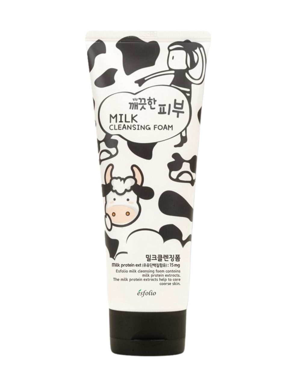 Esfolio Cleansing Foam Trio – 150g Each