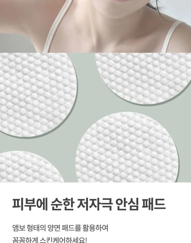 Anua – Heartleaf 77% Clear Pad