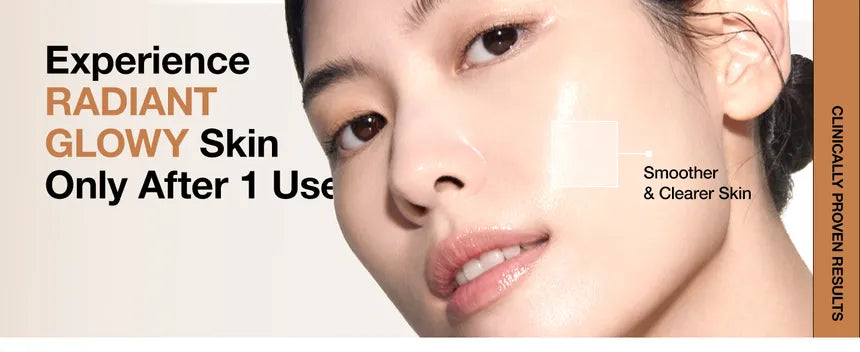 Anua - Rice Enzyme Brightening Cleansing Powder