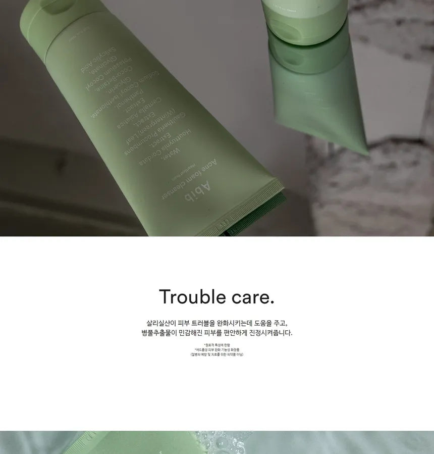 Abib – Acne Foam Cleanser Heartleaf Foam