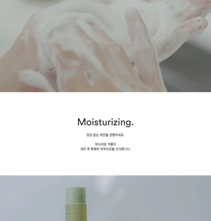 Abib – Acne Foam Cleanser Heartleaf Foam